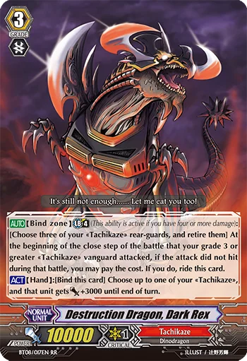 Destruction Dragon, Dark Rex