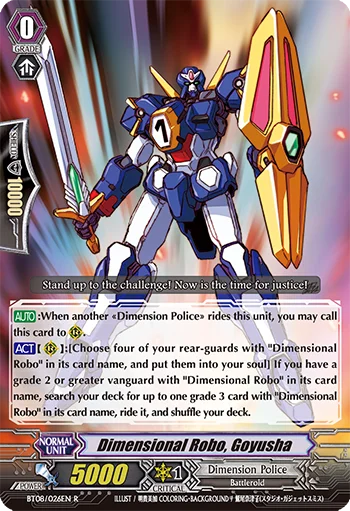 Dimensional Robo, Goyusha