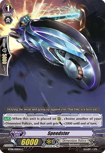 Speedster