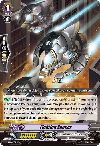 Fighting Saucer