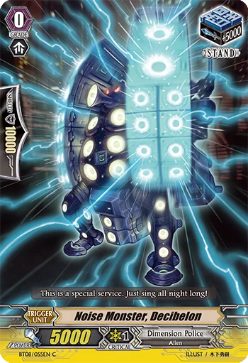 Noise Monster, Decibelon