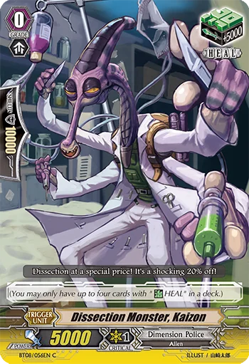 Dissection Monster, Kaizon