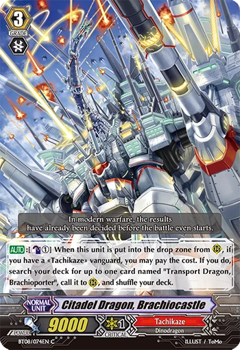 Citadel Dragon, Brachiocastle