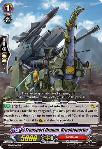 Transport Dragon, Brachioporter