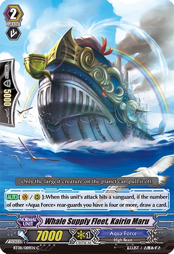 Whale Supply Fleet, Kairin Maru