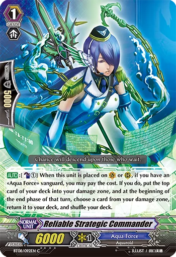 Reliable Strategic Commander