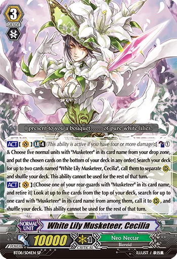 White Lily Musketeer, Cecilia