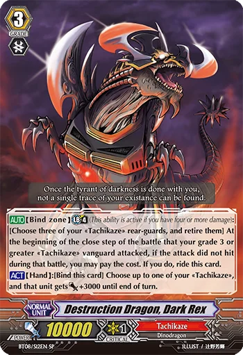 Destruction Dragon, Dark Rex
