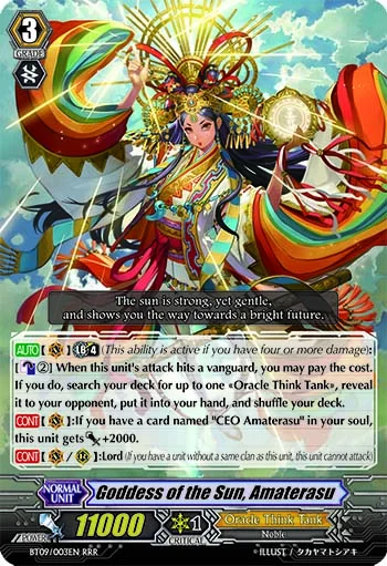 Goddess of the Sun, Amaterasu