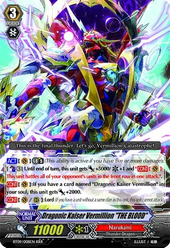 Dragonic Kaiser Vermillion "THE BLOOD"