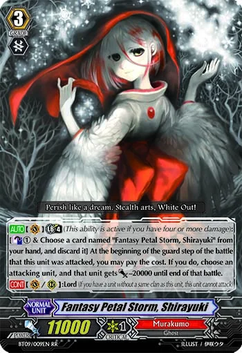Fantasy Petal Storm, Shirayuki