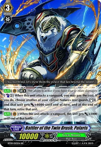 Battler of the Twin Brush, Polaris