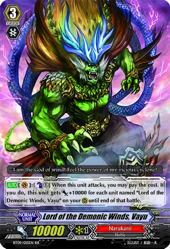 Lord of the Demonic Winds, Vayu