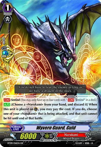 Wyvern Guard, Guld