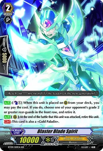 Blaster Blade Spirit