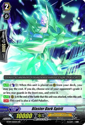 Blaster Dark Spirit