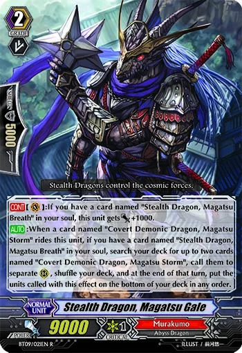 Stealth Dragon, Magatsu Gale