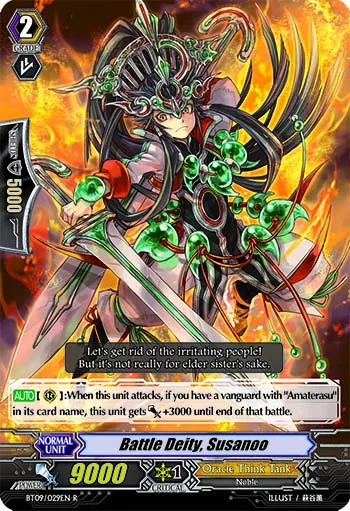 Battle Deity, Susanoo