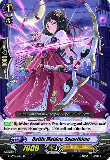 Battle Maiden, Sayorihime