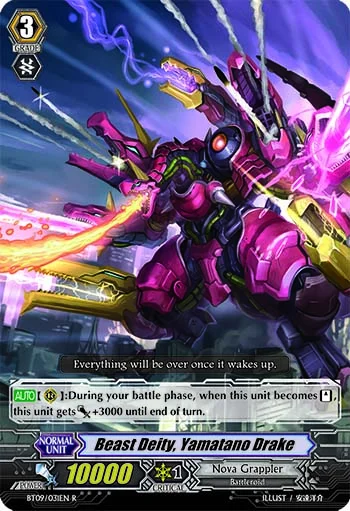 Beast Deity, Yamatano Drake