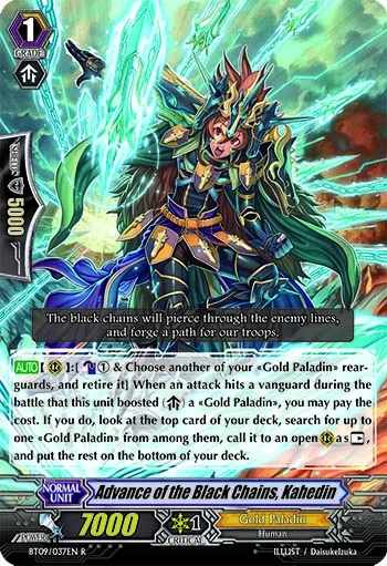 Advance of the Black Chains, Kahedin