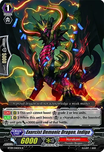 Exorcist Demonic Dragon, Indigo