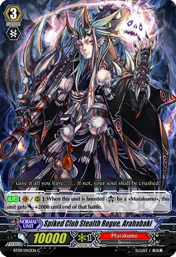Spiked Club Stealth Rogue, Arahabaki