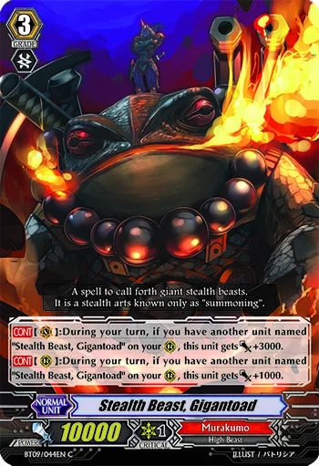 Stealth Beast, Gigantoad