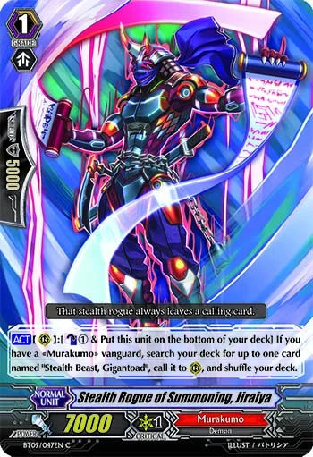 Stealth Rogue of Summoning, Jiraiya