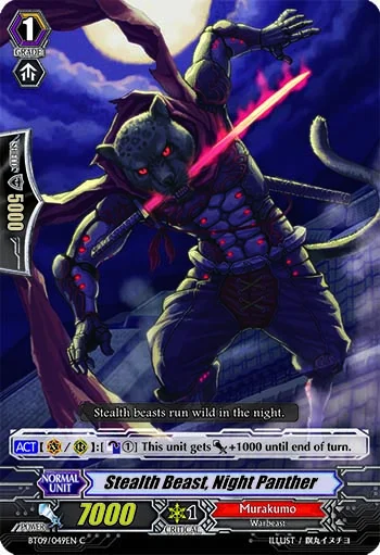 Stealth Beast, Night Panther