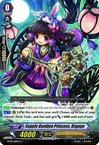 Supple Bamboo Princess, Kaguya