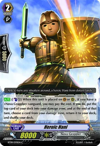Heroic Hani