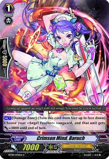 Crimson Mind, Baruch