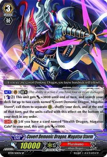Covert Demonic Dragon, Magatsu Storm