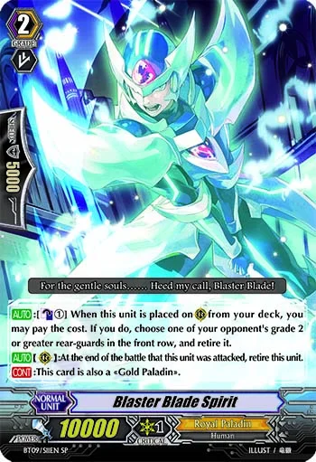 Blaster Blade Spirit