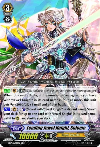 Leading Jewel Knight, Salome