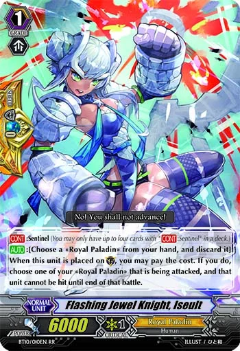Flashing Jewel Knight, Iseult