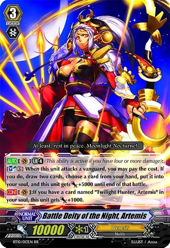 Battle Deity of the Night, Artemis