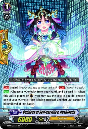 Goddess of Self-sacrifice, Kushinada