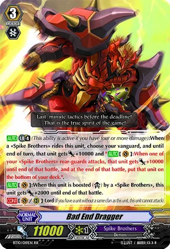 Bad End Dragger