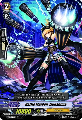 Battle Maiden, Izunahime