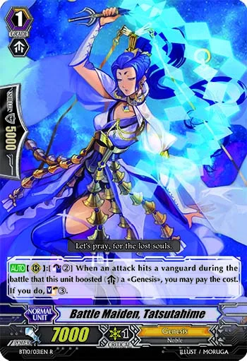 Battle Maiden, Tatsutahime