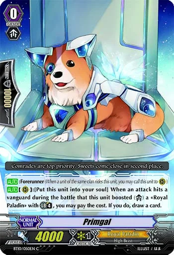 Primgal