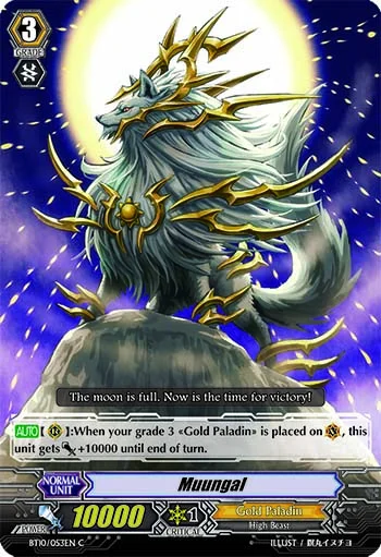 Muungal