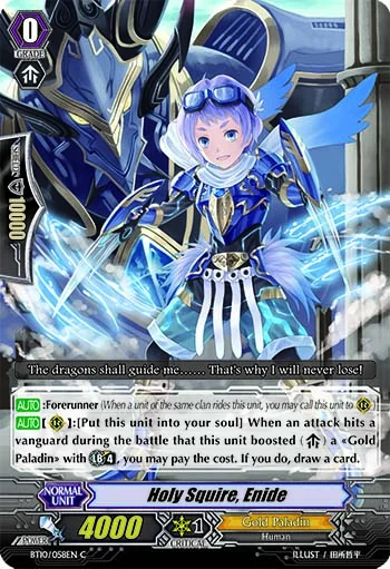 Holy Squire, Enide