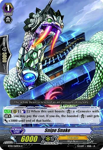 Snipe Snake
