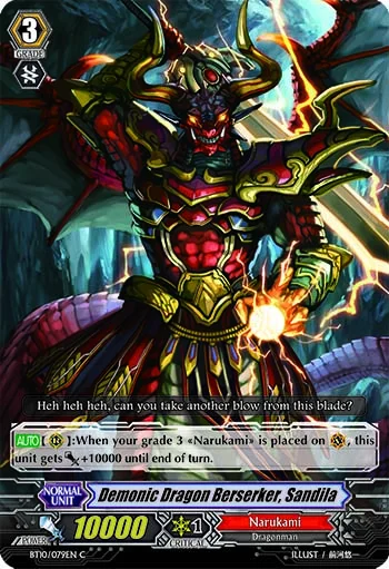 Demonic Dragon Berserker, Sandila