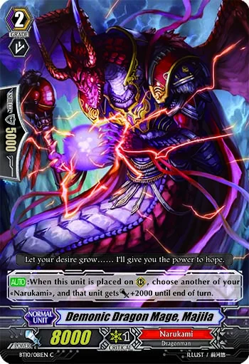Demonic Dragon Mage, Majila