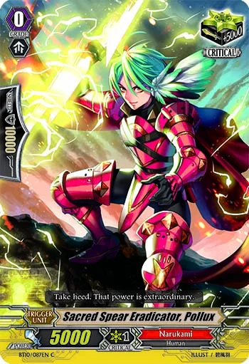 Sacred Spear Eradicator, Pollux