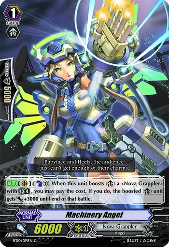 Machinery Angel